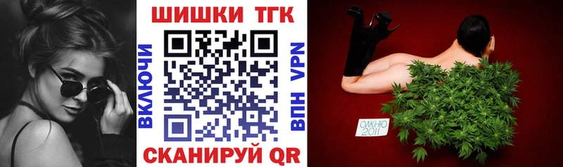Наркота Темников Гашиш  Cocaine  ОМГ ОМГ ссылки  МАРИХУАНА  Мефедрон  A-PVP 