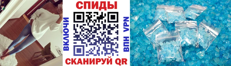 как найти   Темников  Амфетамин 98% 