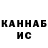 Амфетамин 98% Moderator Live