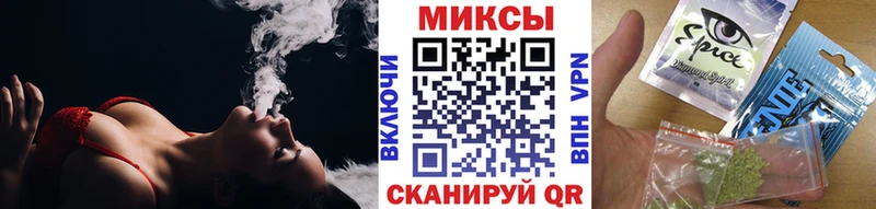 БУТИРАТ бутандиол  где купить наркотик  Темников 