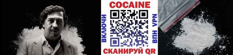kraken вход  Темников  Cocaine Боливия  где купить наркоту 