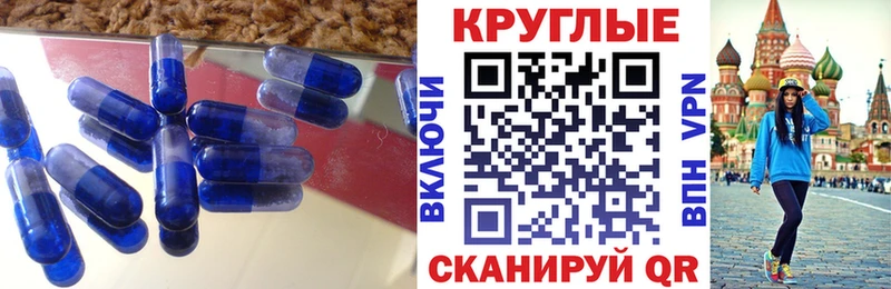 ЭКСТАЗИ 99%  blacksprut ONION  Темников 