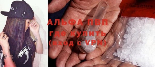 таблы Балабаново