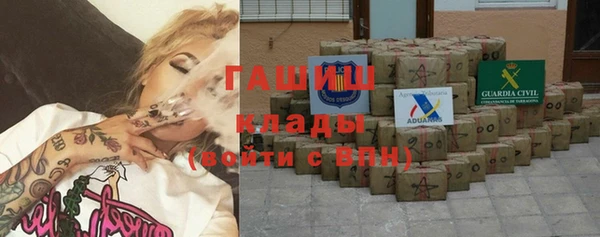 меф VHQ Баксан