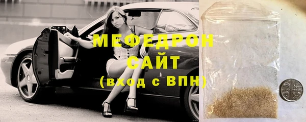 таблы Балабаново