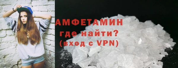 меф VHQ Баксан