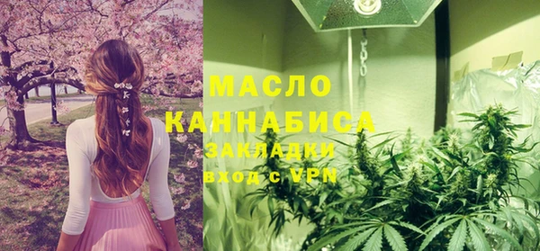 мет Михайлов
