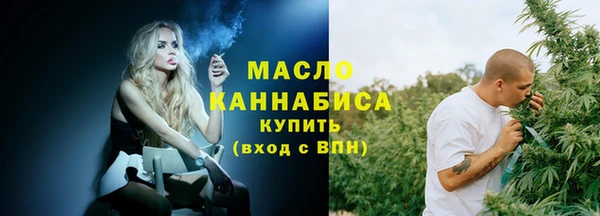 сатива Михайловск