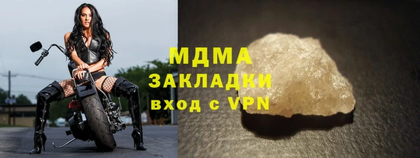 меф VHQ Баксан