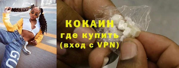 сатива Михайловск