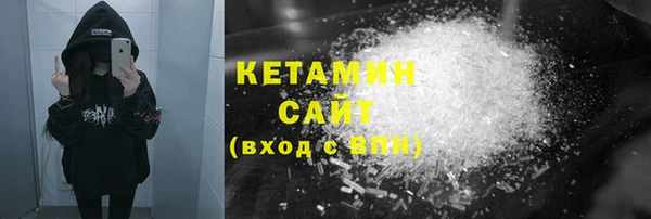 сатива Михайловск
