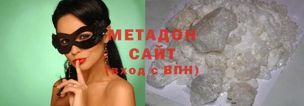 меф VHQ Баксан