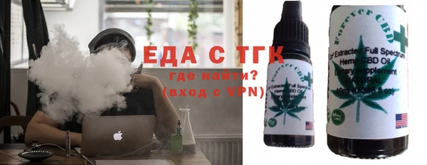 прущие крисы Михайловка