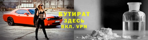 таблы Балабаново