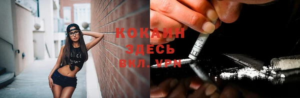 меф VHQ Баксан