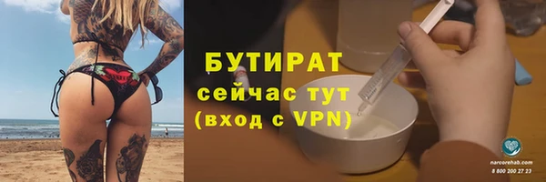 мет Михайлов