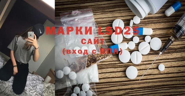 меф VHQ Баксан