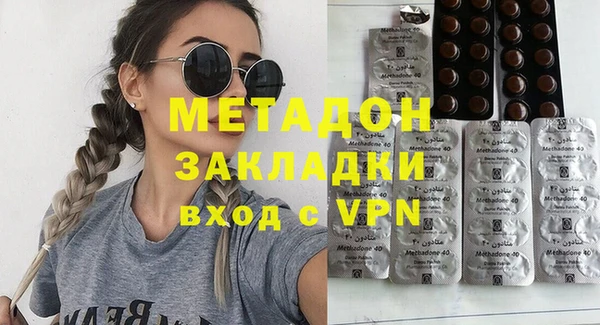 таблы Балабаново