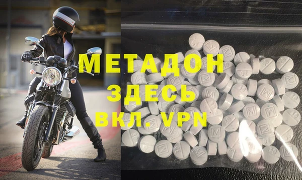 таблы Балабаново