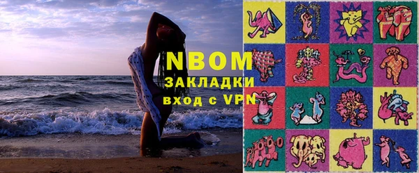 таблы Балабаново