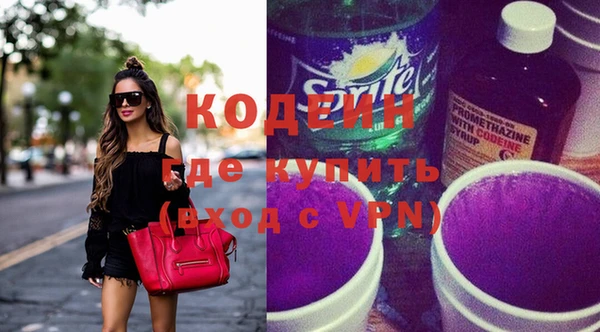 меф VHQ Баксан