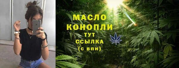 прущие крисы Михайловка