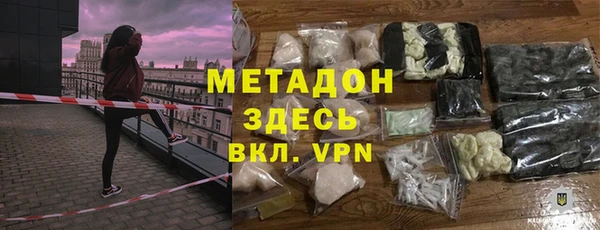 прущие крисы Михайловка