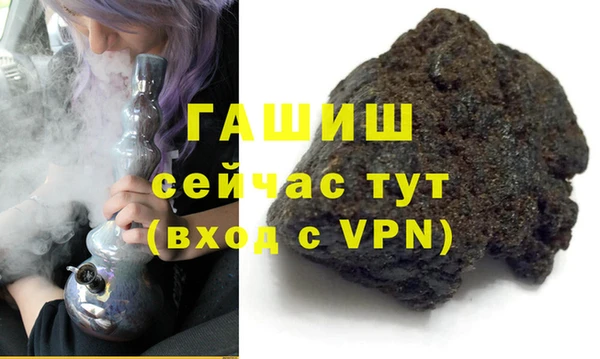 мет Михайлов