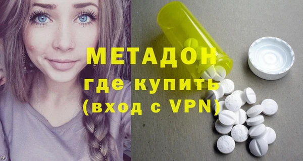 таблы Балабаново