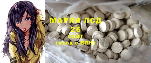 меф VHQ Баксан