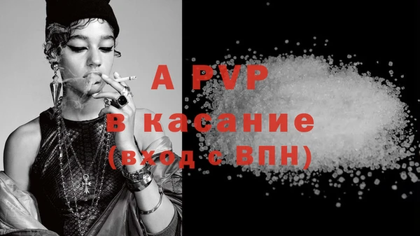 меф VHQ Баксан