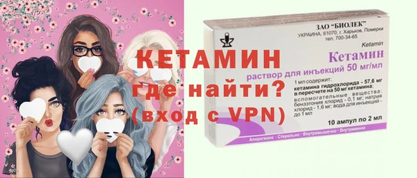 таблы Балабаново