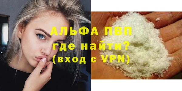 меф VHQ Баксан