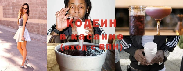 таблы Балабаново
