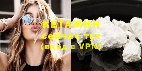 меф VHQ Баксан