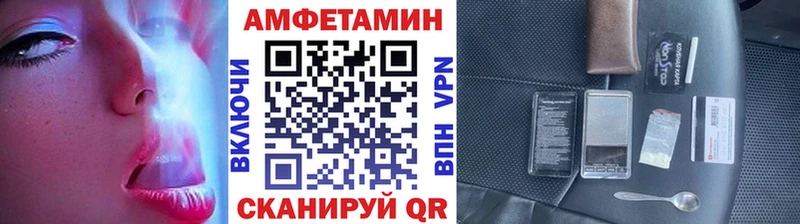 Первитин мет  гидра как зайти  Темников 