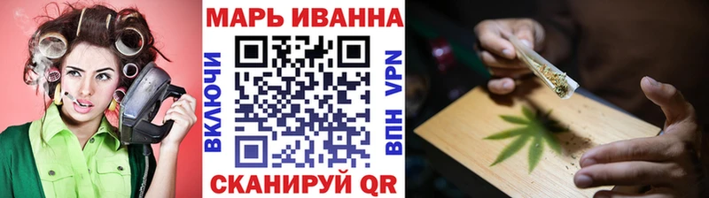 Бошки Шишки THC 21%  наркота  Темников 